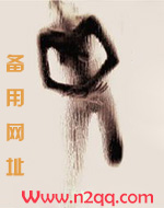 暮霭沉沉楚天天阔全文